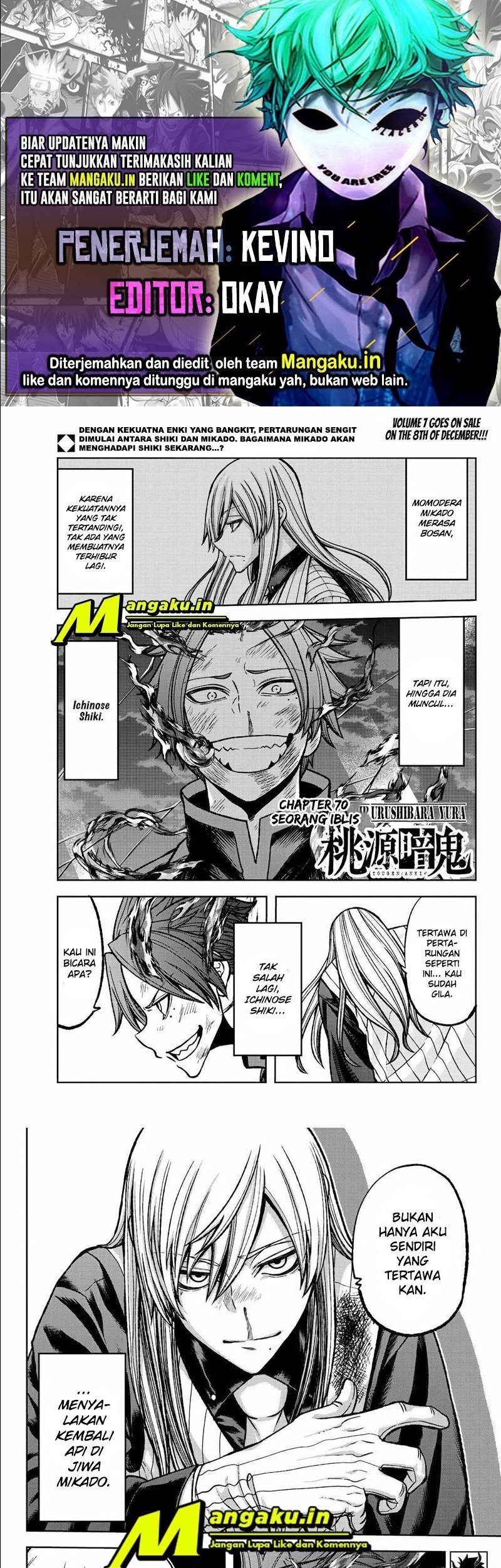 Tougen Anki Chapter 70 - halaman 1