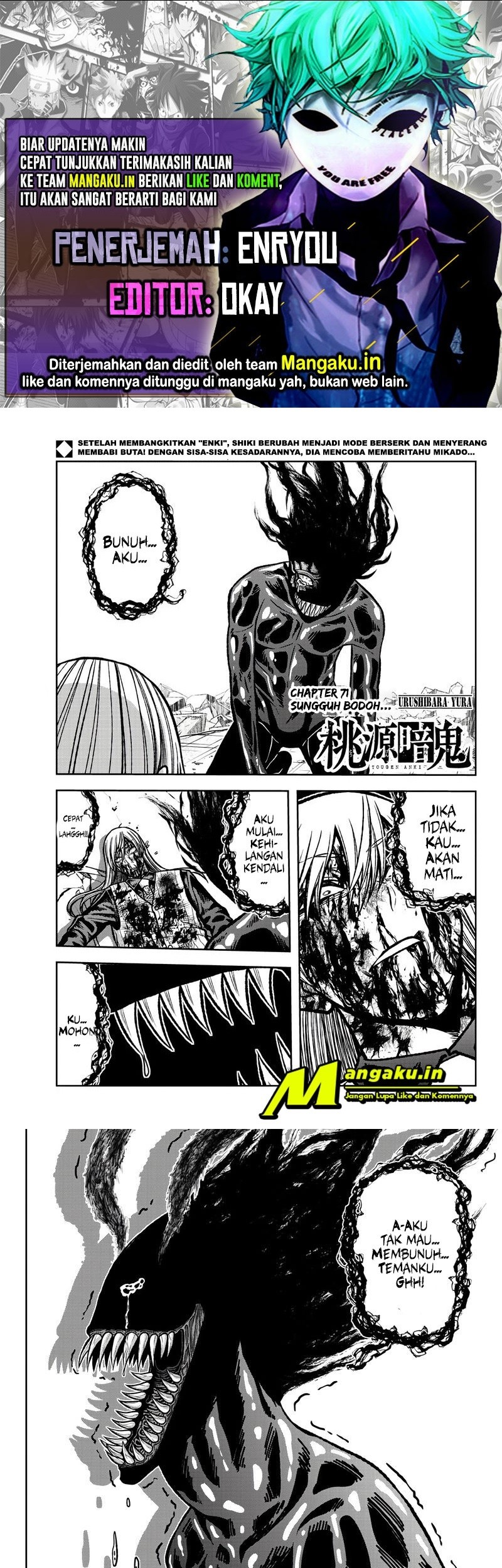 Tougen Anki Chapter 71 - halaman 1