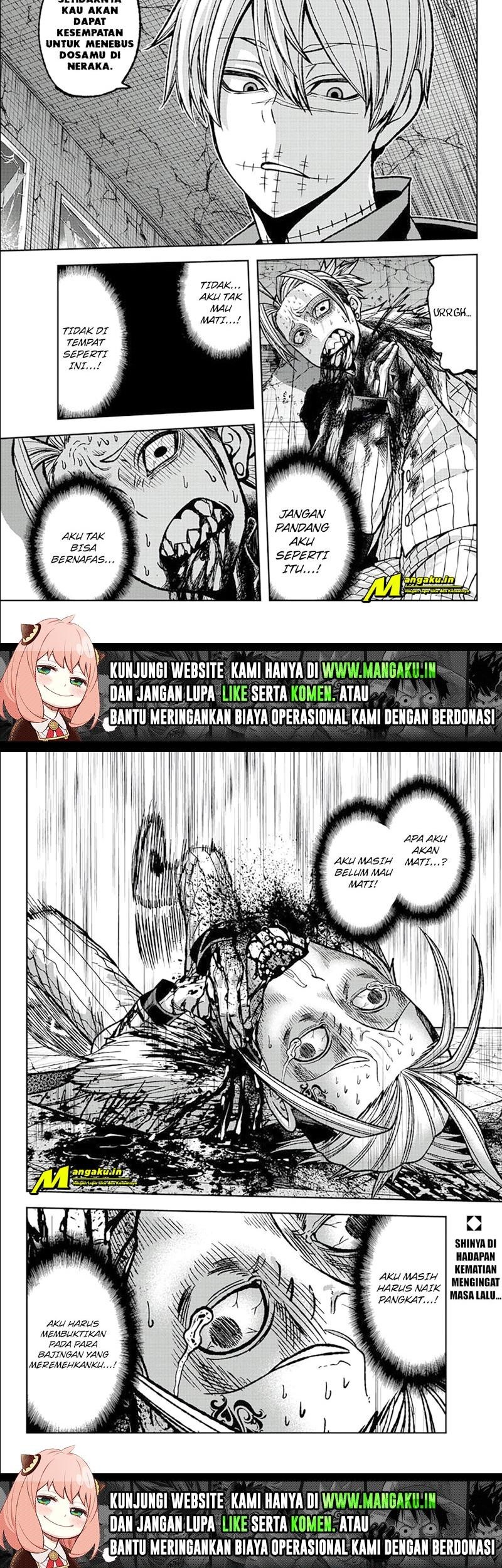 Tougen Anki Chapter 73 - halaman 12
