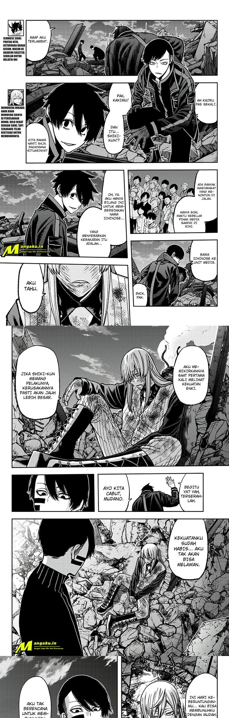 Tougen Anki Chapter 73 - halaman 3