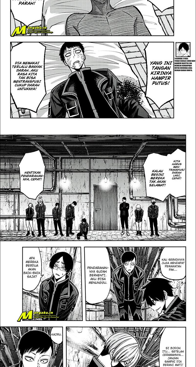 Tougen Anki Chapter 74 - halaman 10