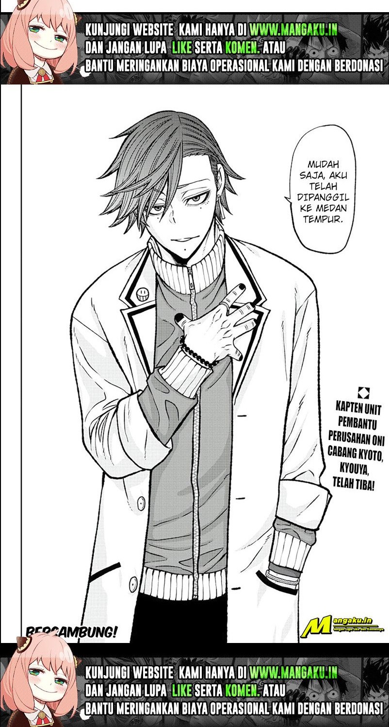 Tougen Anki Chapter 74 - halaman 12