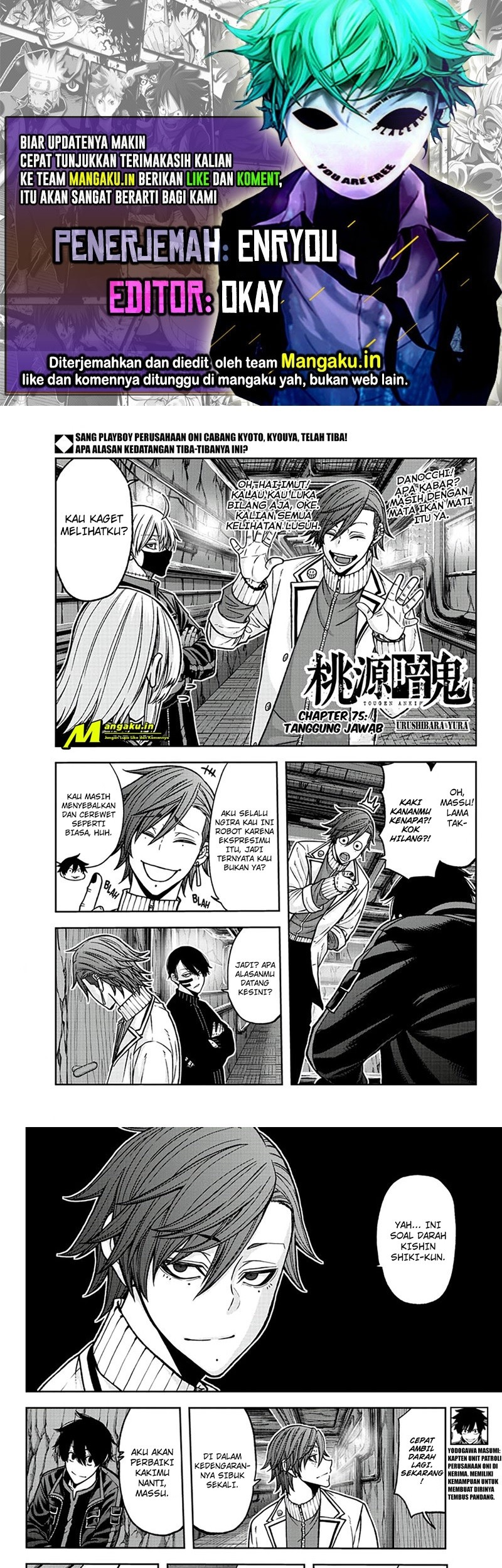 Tougen Anki Chapter 75 - halaman 1