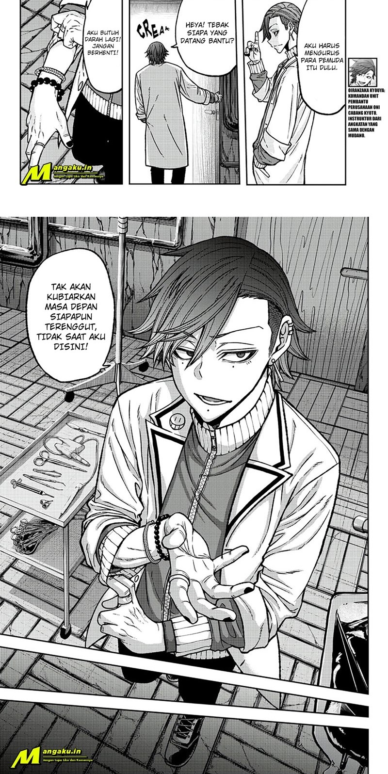 Tougen Anki Chapter 75 - halaman 2