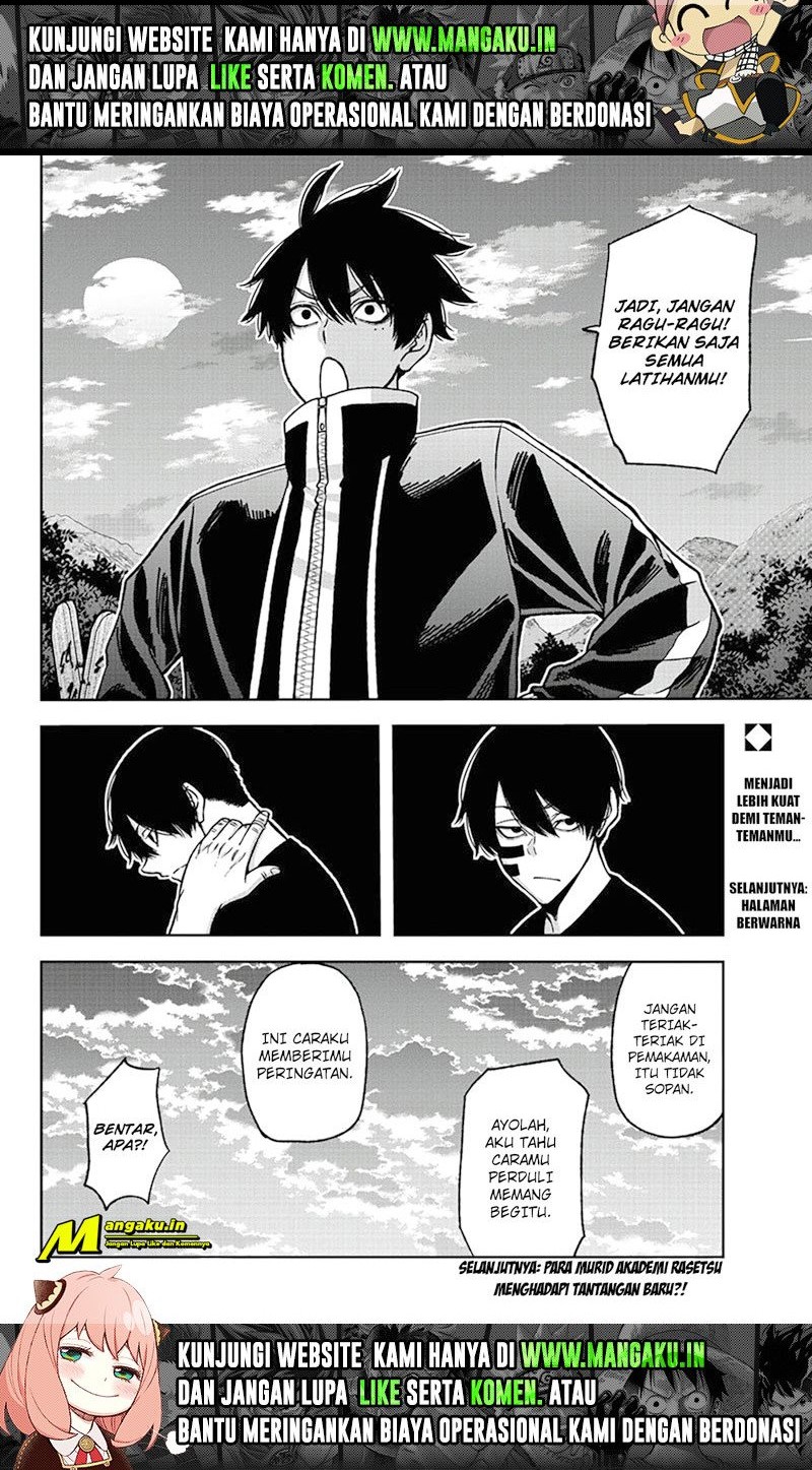 Tougen Anki Chapter 77 - halaman 12
