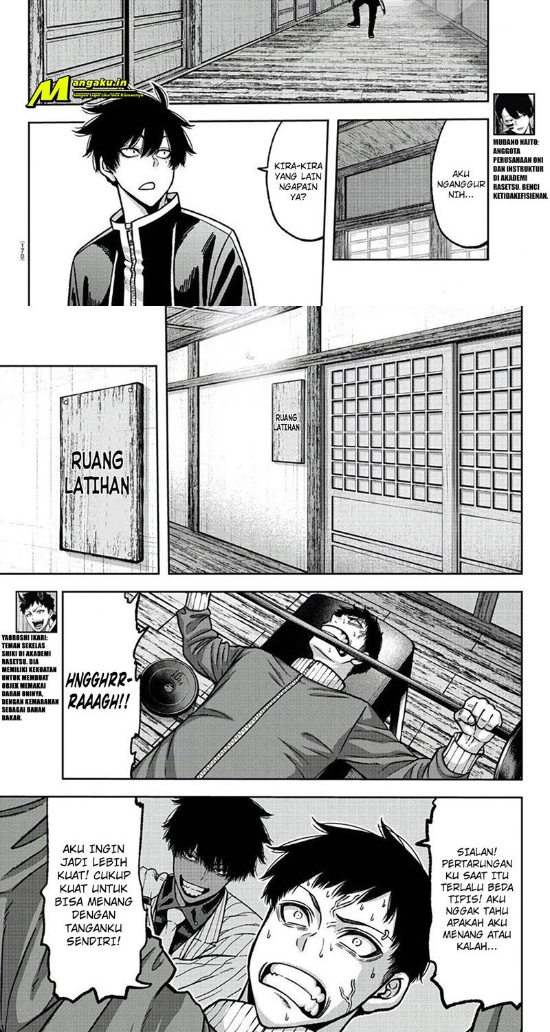 Tougen Anki Chapter 77 - halaman 2