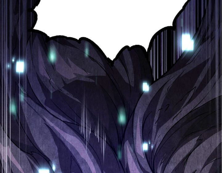 Tougen Anki Chapter 78 - halaman 112