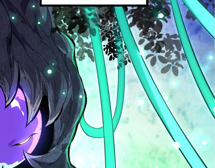 Tougen Anki Chapter 78 - halaman 131