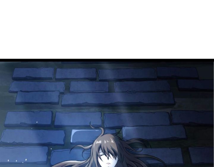 Tougen Anki Chapter 78 - halaman 15