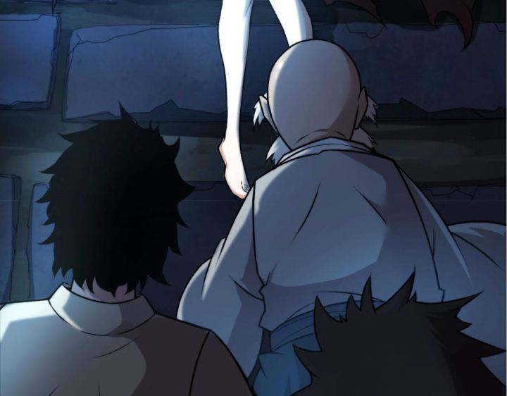 Tougen Anki Chapter 78 - halaman 17