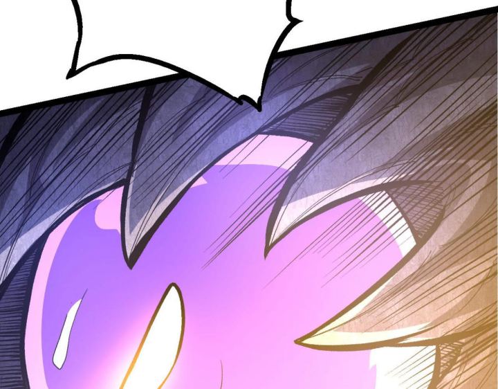 Tougen Anki Chapter 78 - halaman 170