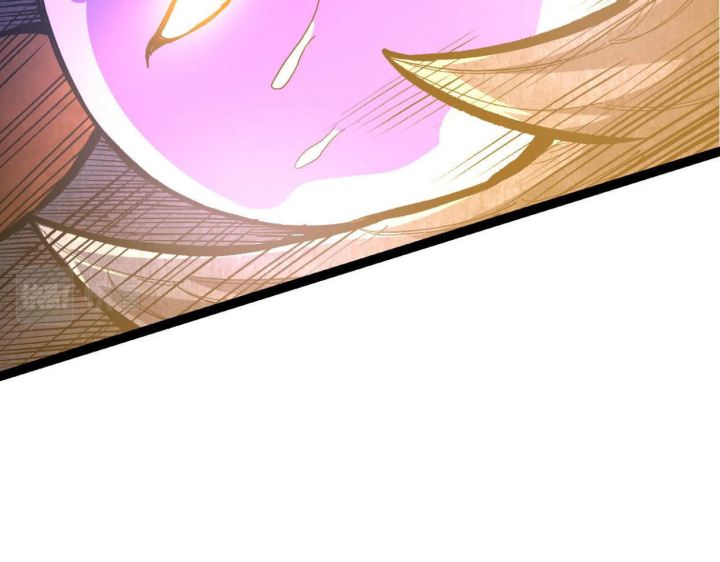 Tougen Anki Chapter 78 - halaman 171