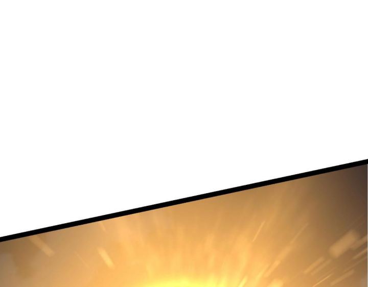 Tougen Anki Chapter 78 - halaman 172