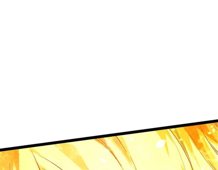 Tougen Anki Chapter 78 - halaman 184