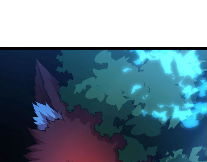 Tougen Anki Chapter 78 - halaman 22