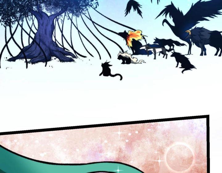 Tougen Anki Chapter 78 - halaman 29