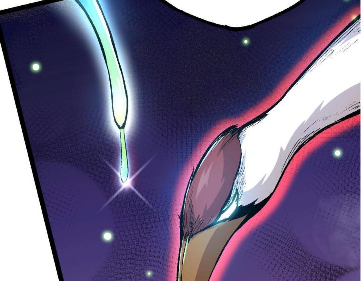 Tougen Anki Chapter 78 - halaman 36