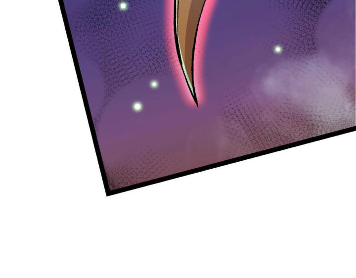 Tougen Anki Chapter 78 - halaman 37
