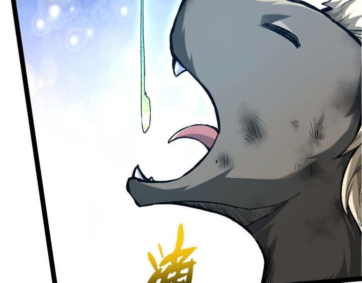 Tougen Anki Chapter 78 - halaman 41