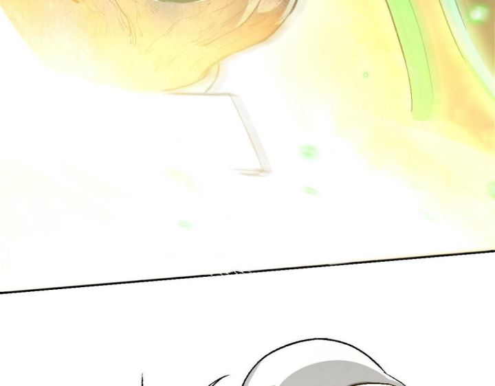 Tougen Anki Chapter 78 - halaman 47