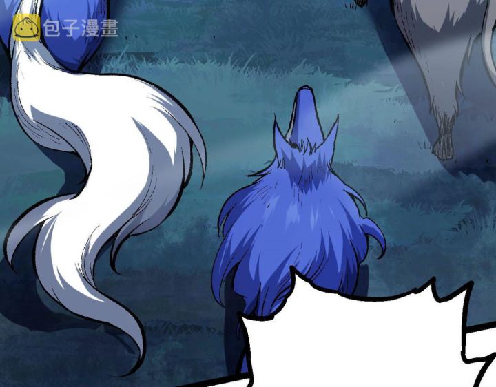 Tougen Anki Chapter 78 - halaman 55