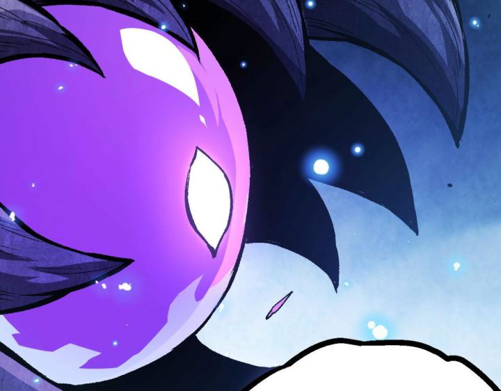 Tougen Anki Chapter 78 - halaman 59