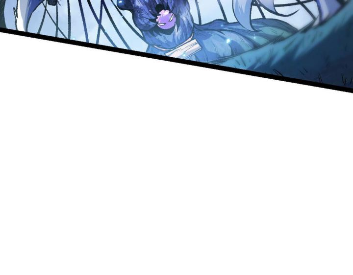 Tougen Anki Chapter 78 - halaman 67