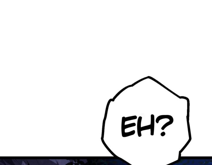 Tougen Anki Chapter 78 - halaman 81