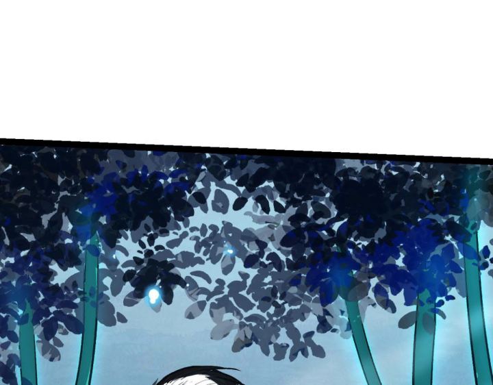 Tougen Anki Chapter 78 - halaman 87