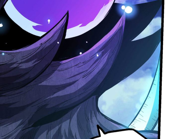 Tougen Anki Chapter 78 - halaman 93