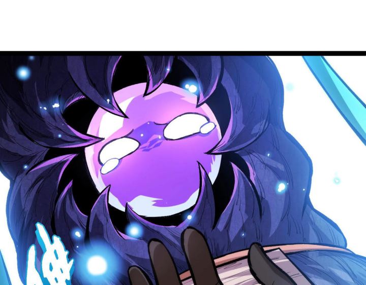 Tougen Anki Chapter 78 - halaman 95