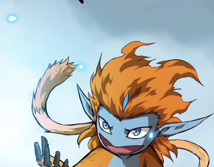 Tougen Anki Chapter 78 - halaman 98