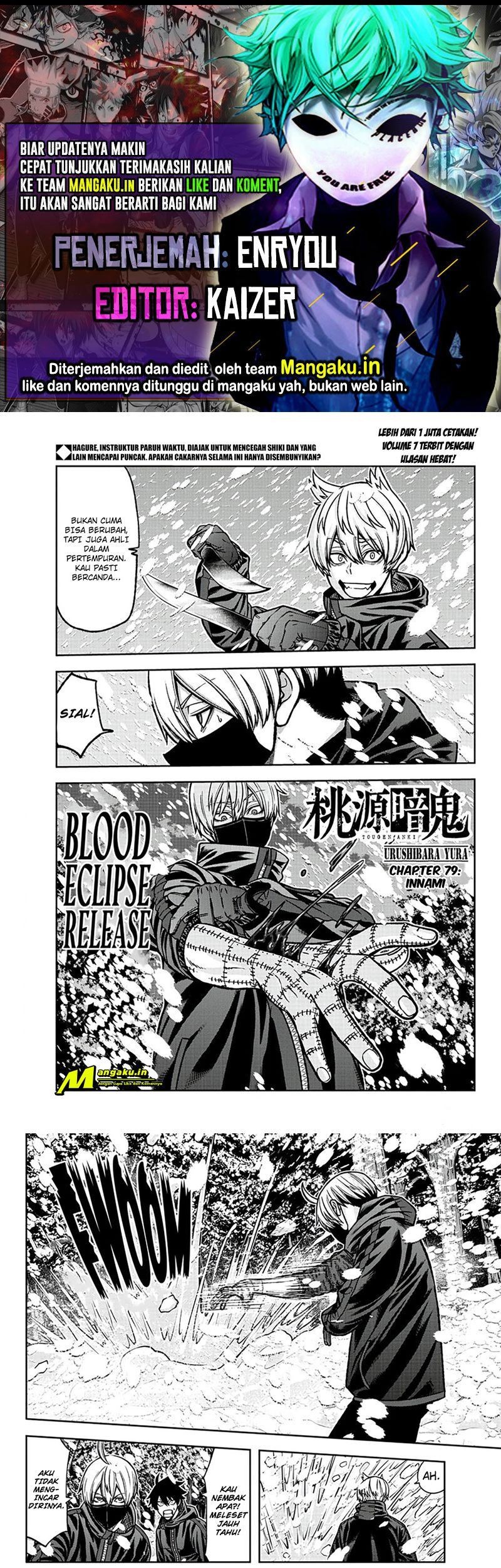 Tougen Anki Chapter 79 - halaman 1