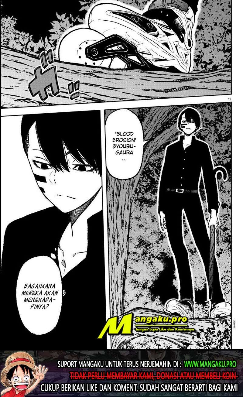 Tougen Anki Chapter 8 - halaman 19