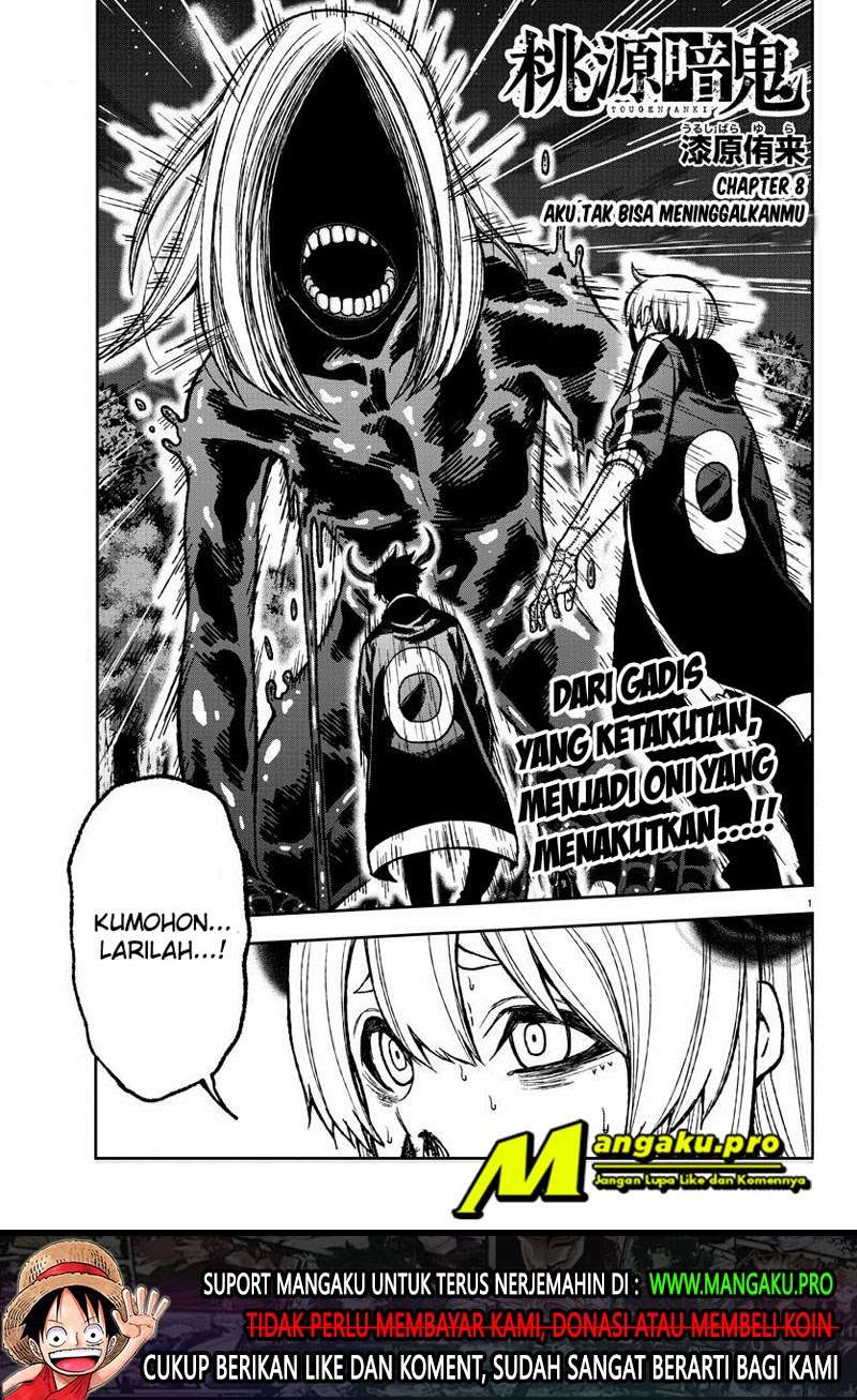 Tougen Anki Chapter 8 - halaman 2
