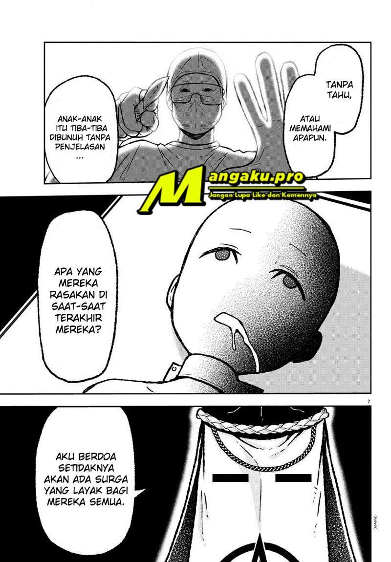 Tougen Anki Chapter 8 - halaman 8