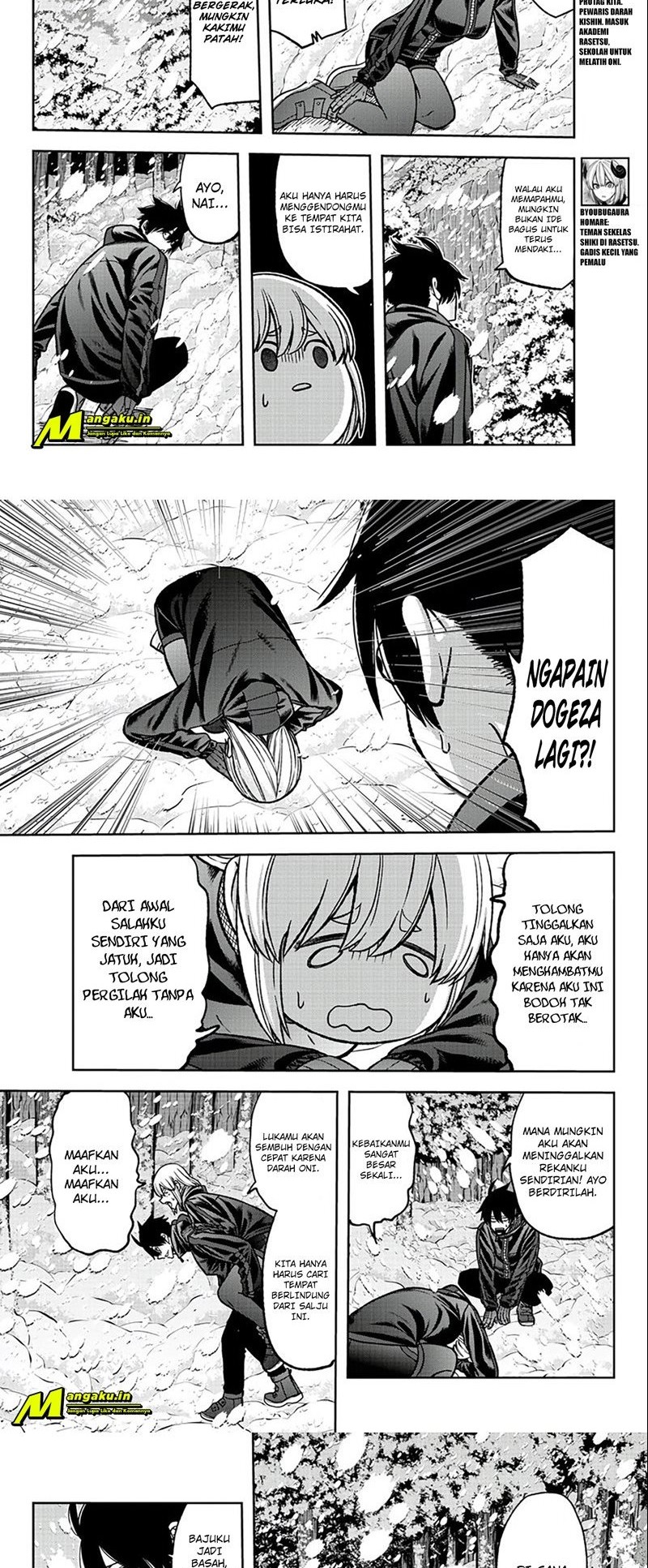 Tougen Anki Chapter 80 - halaman 4