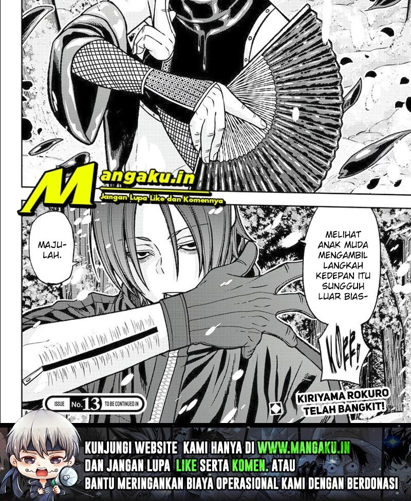 Tougen Anki Chapter 82 - halaman 12