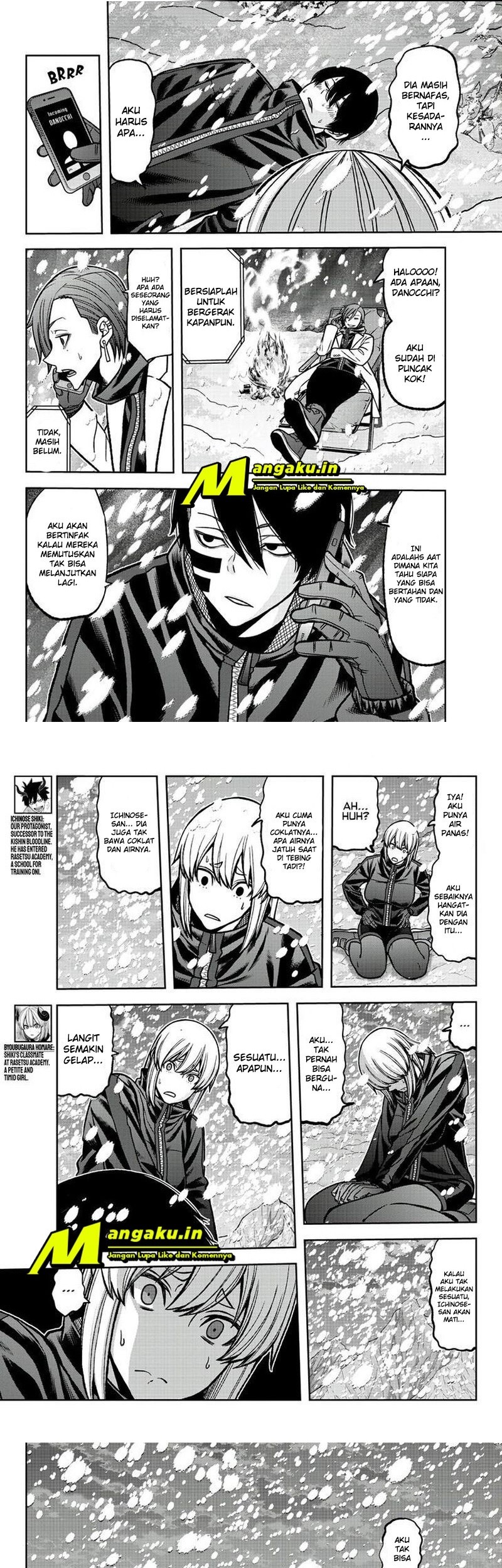 Tougen Anki Chapter 82 - halaman 3