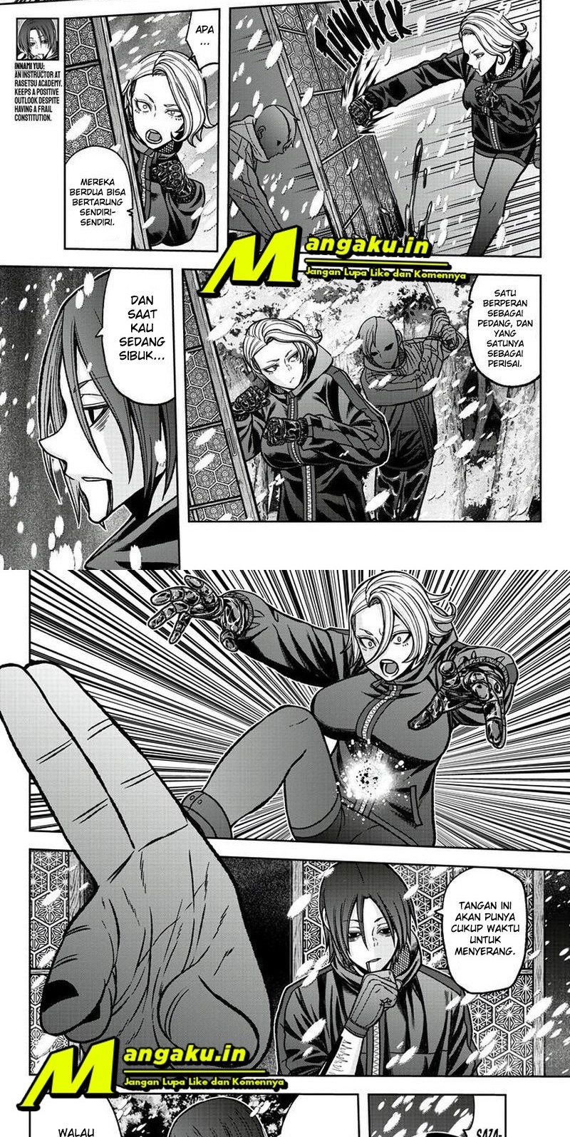 Tougen Anki Chapter 82 - halaman 8