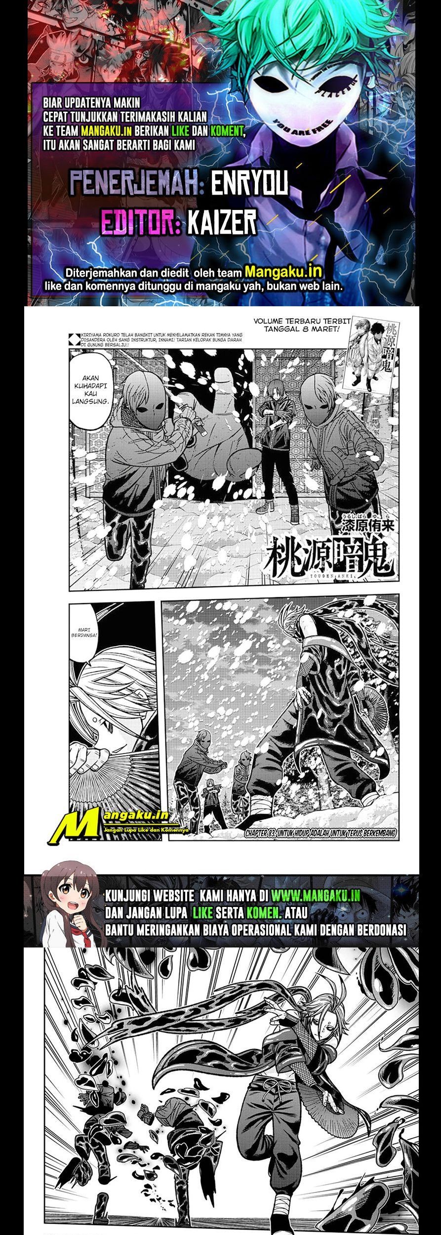 Tougen Anki Chapter 83 - halaman 1