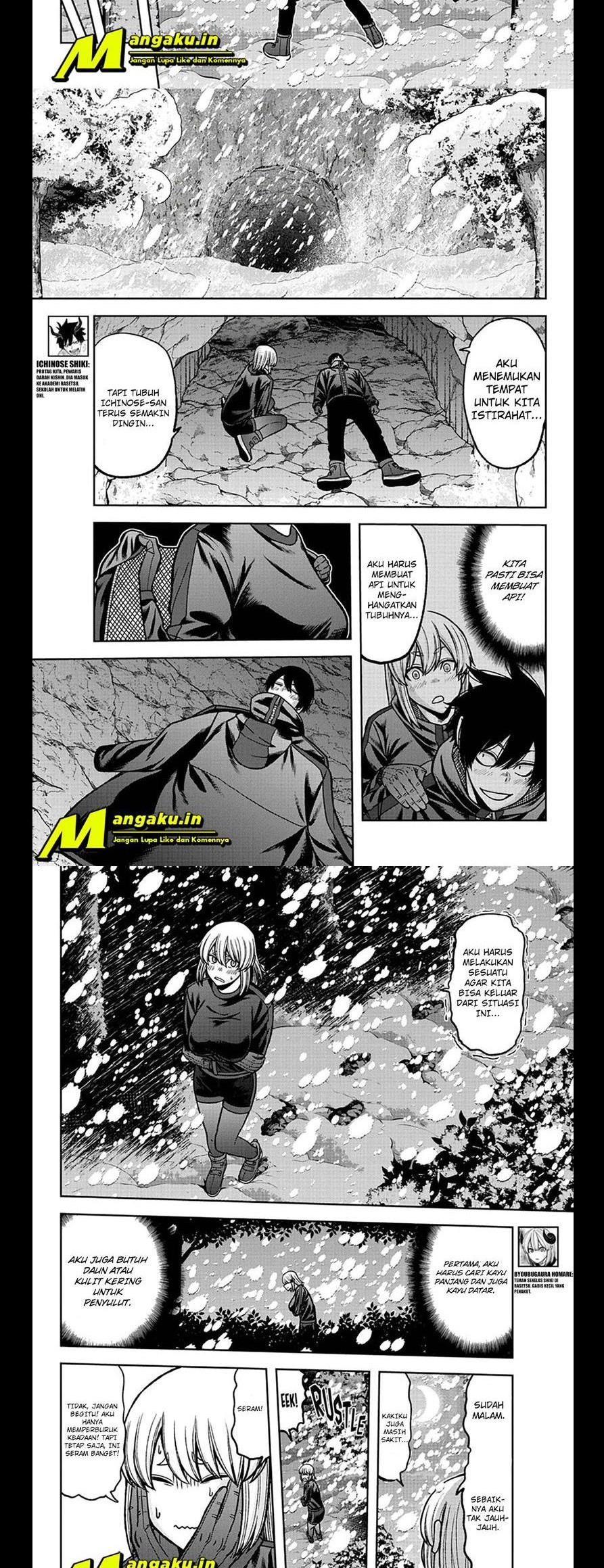 Tougen Anki Chapter 83 - halaman 6