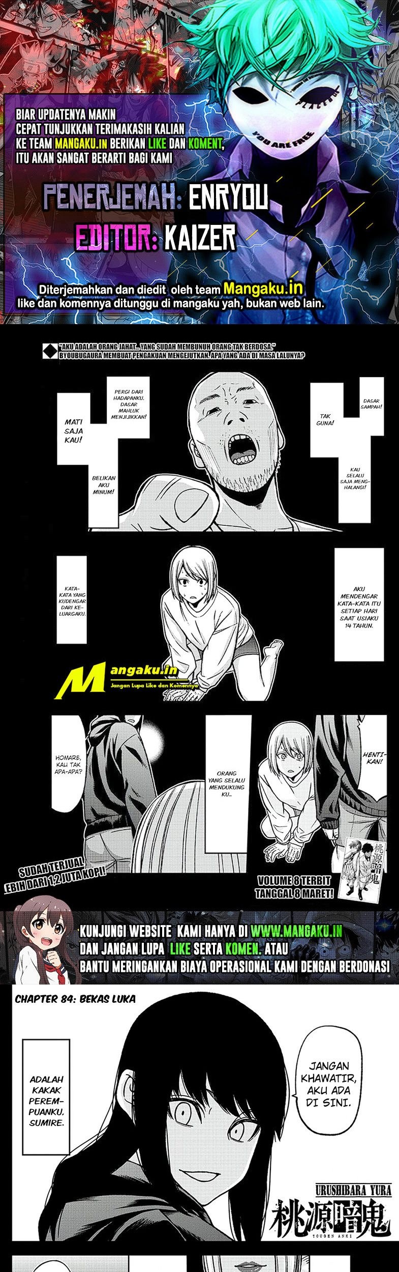 Tougen Anki Chapter 84 - halaman 1