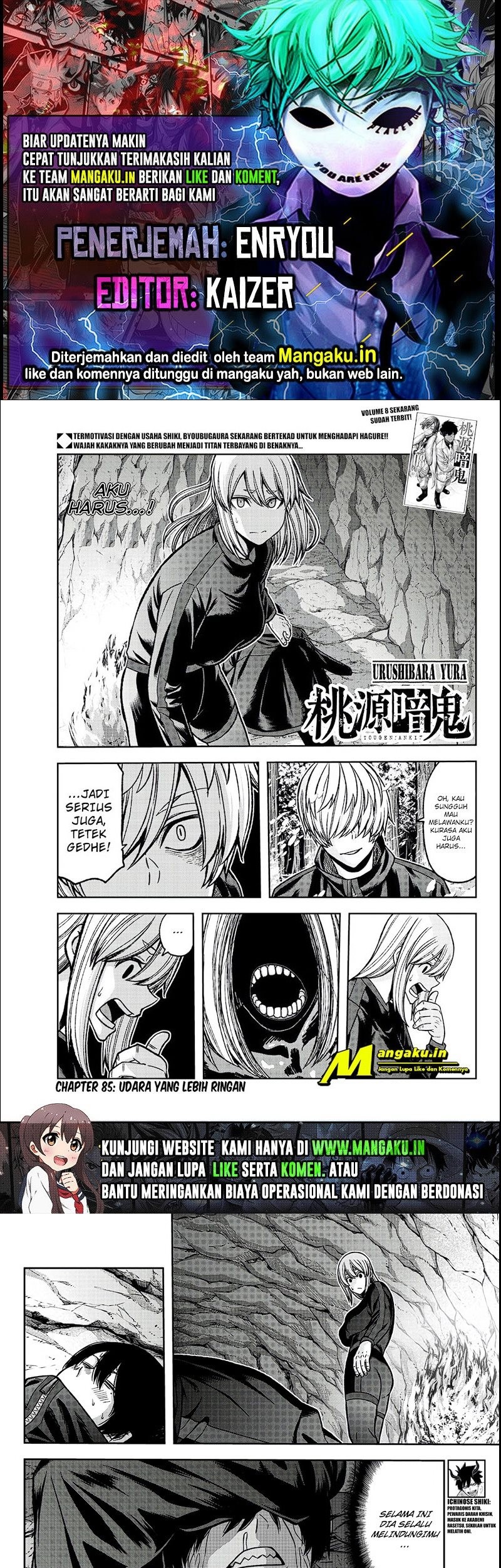 Tougen Anki Chapter 85 - halaman 1