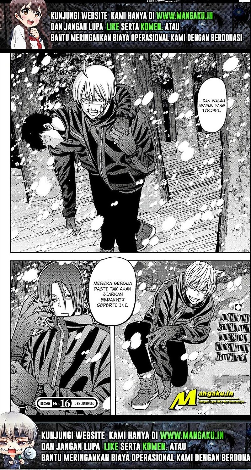 Tougen Anki Chapter 85 - halaman 11