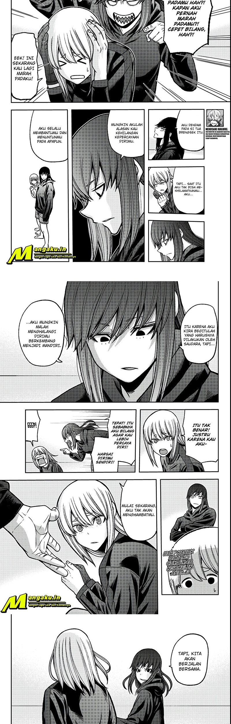 Tougen Anki Chapter 85 - halaman 3