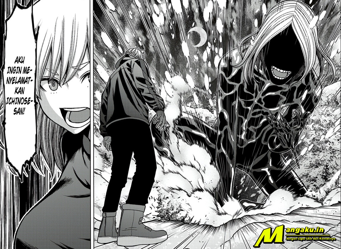 Tougen Anki Chapter 85 - halaman 5