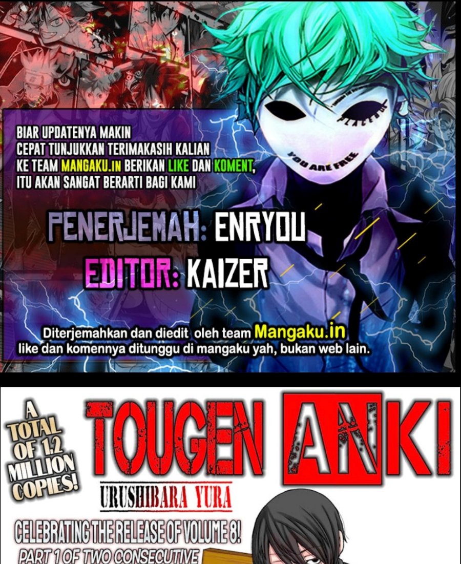 Tougen Anki Chapter 86 - halaman 1