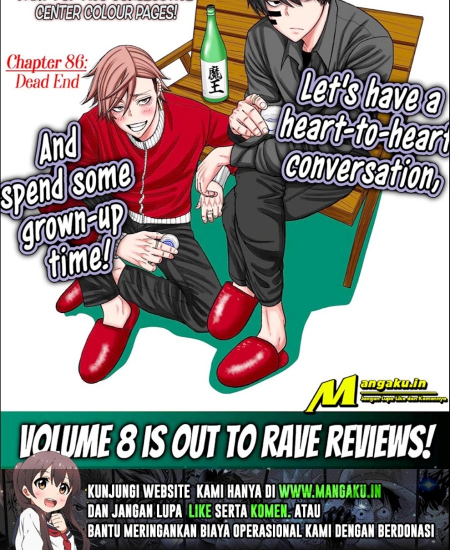 Tougen Anki Chapter 86 - halaman 2