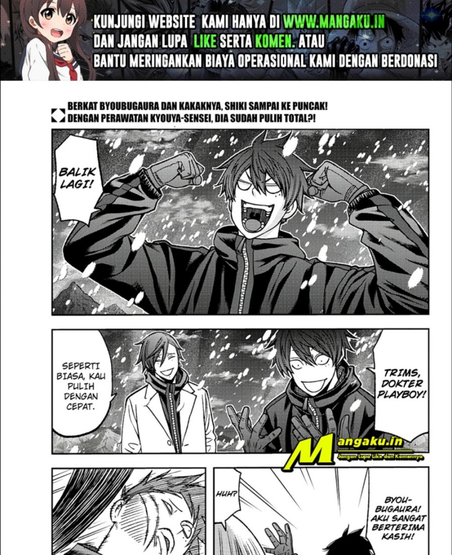 Tougen Anki Chapter 86 - halaman 3